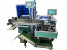 DT-2000FONP計數包裝機